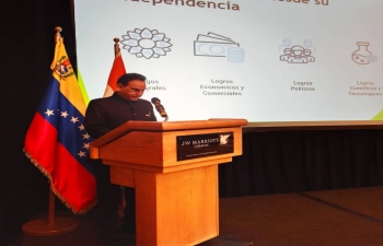 Un evento comercial fue organizado hoy por EoI Caracas. El Encargado de Negocios Suresh Kumar se dirigio a la reunion para promover el comercio bilateral.